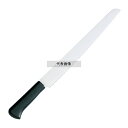 TS パン切ナイフ パンキリ専科 大 30cm 31965 全長:420 庖丁 No.7045400