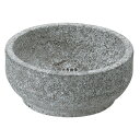 長水 遠赤 石焼ビビンバ リング無 15cm φ151×H76 ビビンバ鍋 No.7252610