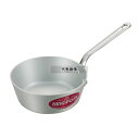 NAKAO(中尾) キングアルマイト テーパー鍋 (目盛付) 21cm 2L φ215 ガス専用 No.7263300