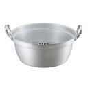NAKAO(中尾) キングアルマイト 打出 料理鍋 (目盛付) 30cm 8L φ312 ガス専用 No.7264400