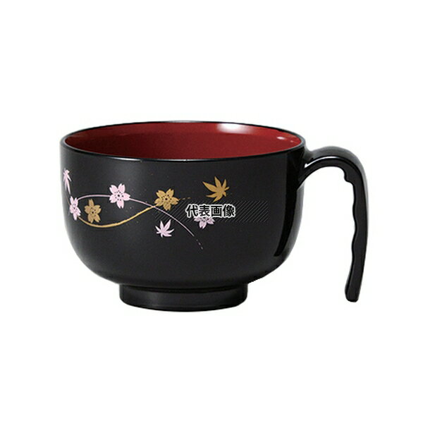 らくらく汁椀 HS-N30 春秋 81488 400ml 133×φ105×H70 椀 No.7266610