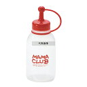 ママクラブ キャップ付ディスペンサー MC-25 180ml レッド 180ml φ61×124 ディスペンサー No.7271000