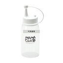 ママクラブ キャップ付ディスペンサー MC-25 180ml ホワイト 180ml φ61×124 ディスペンサー No.7271100