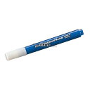 マーカーペン 細字 Q-PS 青 φ20×110 店舗備品/インテリア No.7285700