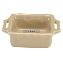 アポーリア プチディッシュ M (130×100) ベージュ 110012519 300ml 130×100×H40 ブランドキッチンコレクション No.729...