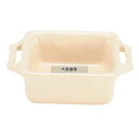 アポーリア プチディッシュ M (130×100) クリーム 110012506 300ml 130×100×H40 ブランドキッチンコレクション No.729...