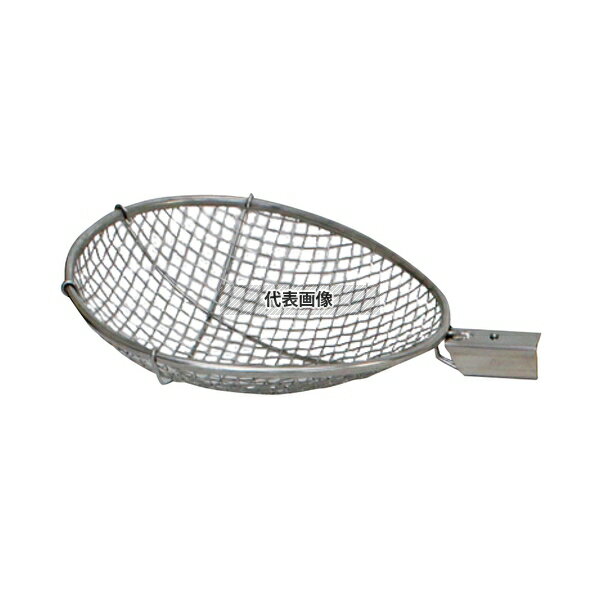 【5個セット】長谷川化学工業 18-8(ステンレス) すくい網 抗菌 角柄用 ナス型 平織 KEN28H 特大 280×250 すくい網 No.7330410