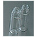 ハンナインスツルメンツ・ジャパン 残留塩素計サンプル採取用ガラス容器 (4ヶ入) HI731331 容器 No.7354810