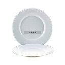 トリアノン ミート皿 E9579 φ246 φ246×H23 皿 No.7365900