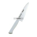 MILD CUT-2000 カラー庖丁 牛刀 MCG 18cm ホワイト 全長:295 牛刀 No.7383110
