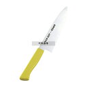 MILD CUT-2000 カラー庖丁 牛刀 MCG 21cm イエロー 全長:300 牛刀 No.7383520