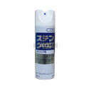 シーバイエス シーバイエス 金属磨キ ステングロス 480ml 磨き粉 No.7386100