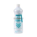 シーバイエス トイレクリーナー 中性タイプ 800ml 洗剤 No.7387300