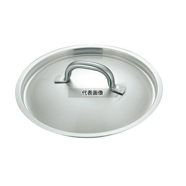 MATFER BOURGEAT 鍋蓋 6820 36cm (電磁鍋用) φ380 IH/ガス兼用鍋 18-10(ステンレス) マトファー/ブウジャ No.7407400