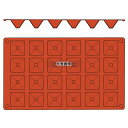 ガストロフレックス ピラミッド S (1枚) 2579.20 (24ヶ取) 300×175 焼き型 No.7421500
