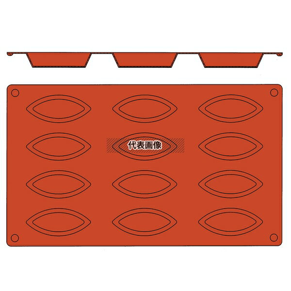 ガストロフレックス ボート型 (1枚) 2579.80 (12ヶ取) 300×175 焼き型 No.7422600