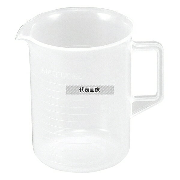 サンプラ ポリプロピレン 手付ビーカー 1028 300ml 300cc φ86×H107 ビーカー No.7438410