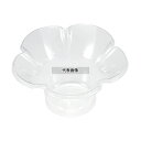 サンナップ ミニフルールカップ (80入) クリア 380ml 040201 380cc φ140×H70 ブレンダー/ジューサー/かき氷 No.7461100