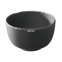 レヴォル バサルト ボール φ75 643599 80ml φ75×H45 和/洋/中 食器 No.7471350