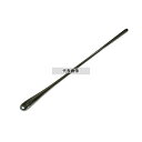 江部松商事 18-8(ステンレス) 月ノシズク ミニマドラー 156 ワイン/バー用品 No.7487000