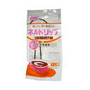 丸太衣料 ネルドリップセット 1人用 65×80 φ65×80 カフェ/サービス用品/トレー No.7545600