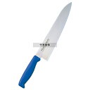 トウジロウ カラー庖丁 牛刀 21cm F-186BL 青 345 庖丁 No.7587640