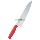 トウジロウ カラー庖丁 牛刀 24cm F-167R 赤 375 庖丁 No.7587730
