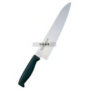 トウジロウ カラー庖丁 牛刀 24cm F-257BK 黒 375 庖丁 No.7587760