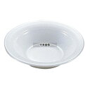 アルコパル レストラン シリアルボール 25285 12cm φ124×H27 和/洋/中 食器 No.7597100