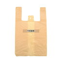 伊藤忠リーテイルリンク レジ袋弁当用 (100枚入) S ベージュ 245×165×H365 ディスプレイ用品 No.7616300