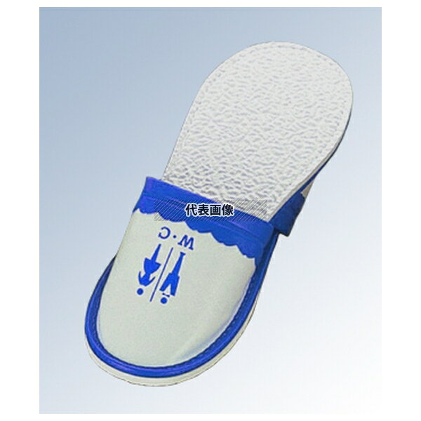 江部松商事 スリッパ 前閉ジ S-1290T M 26cm ブルー (08) 26cm ユニフォーム No.7623300