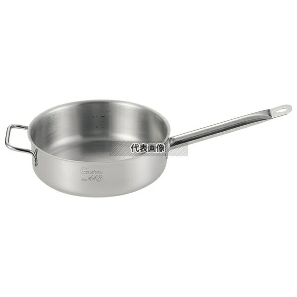 EBM() Gastro 443 Ҽ (̵) 28cm  5.8L 295H95 IH/ No.7688400