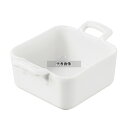 レヴォル ベルキュイジーヌ ミニスクエアディッシュ 深型 ホワイト 636148 80ml 70×70×H35 ビュッフェ/宴会 No.7719480