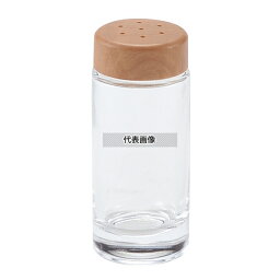 エムタカ 塩入れ No.1624 木目 40ml φ35×H82 卓上小物 No.7734000