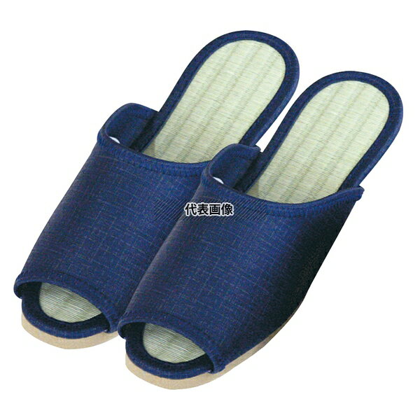 スリッパ VX絣合繊タタミ SP1551 紺 27cm ユニフォーム No.7756200