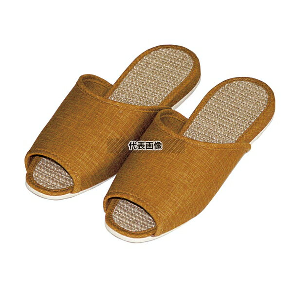 ノンスリップ スリッパ 麻ジュート 1546 金茶ガスリ 26cm ユニフォーム No.7756510