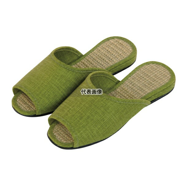 ノンスリップ スリッパ 麻ジュート 1546 グリーン 26cm ユニフォーム No.7756520