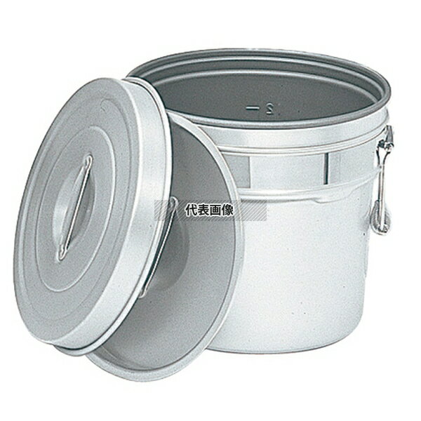 オオイ金属 アルマイト 段付二重食缶 (内側超硬質ハードコート) 250-I 16L 16L φ320 運搬/ケータリング No.7783800