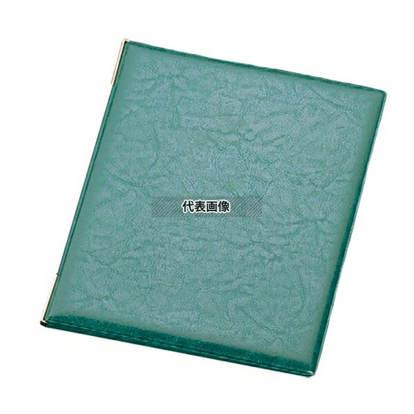 エイム レザータッチメニューブック LB-401 大 グリーン 232×314 メニュー/卓上サイン No.7839700