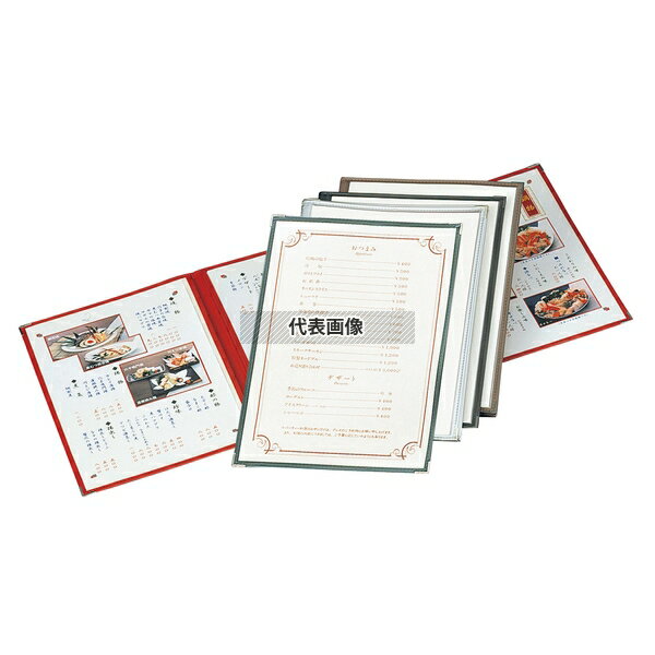 エイム クリアテーピング メニューブック TA-46 ブラック 228×312 メニュー/卓上サイン No.7841900