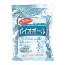 パスタライズ 浄化剤 バイオボール 10個入 茶色 1粒(約10g) φ25 清掃/衛生用品 No.7864300