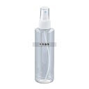スプレー瓶 PET100A (ヘッド付) 100ml φ41×140 ディスペンサー/ドレッシングボトル No.7880010