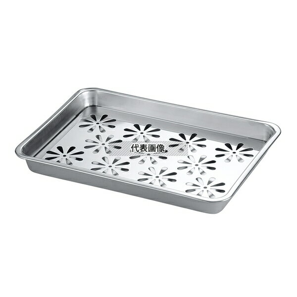 AG 18-8(ステンレス) 水切盆 1段 小 パイプホース無 410×290×H40 バスボックス/洗浄ラック No.7891300