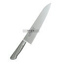 正広作 MV-S 牛刀 18cm 305 庖丁 No.7927800