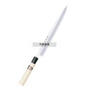 堺孝行 本霞研 正夫 (柳刃) 27cm 05004 415 庖丁 No.7938700