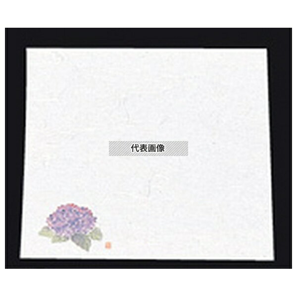 樂天商城 - 新松花堂 敷懐紙 四寸 (100枚入) NY-9 アジサイ (5月~6月) 120×120 料理演出用品 No.7953400