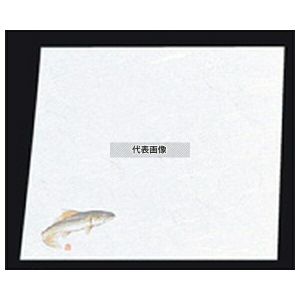 新松花堂 敷懐紙 四寸 (100枚入) NY-12 鮎 (5月~9月) 120×120 料理演出用品 No.7953500