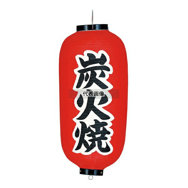 �ӥˡ������� 233 ú�о� 9��Ĺ ��240��600(�Ĥ���褫���󥰤ޤǤΥ�����) Ź������/����ƥꥢ No.7967600