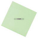 アーテック 色彩耐油紙 (100枚入) グリーン TA-C12GN 120×120 料理演出用品 No.8016761