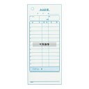 単式 会計伝票 K406 (100枚ツヅリ・20冊入) 75×177 メニュー/卓上サイン No.8022000